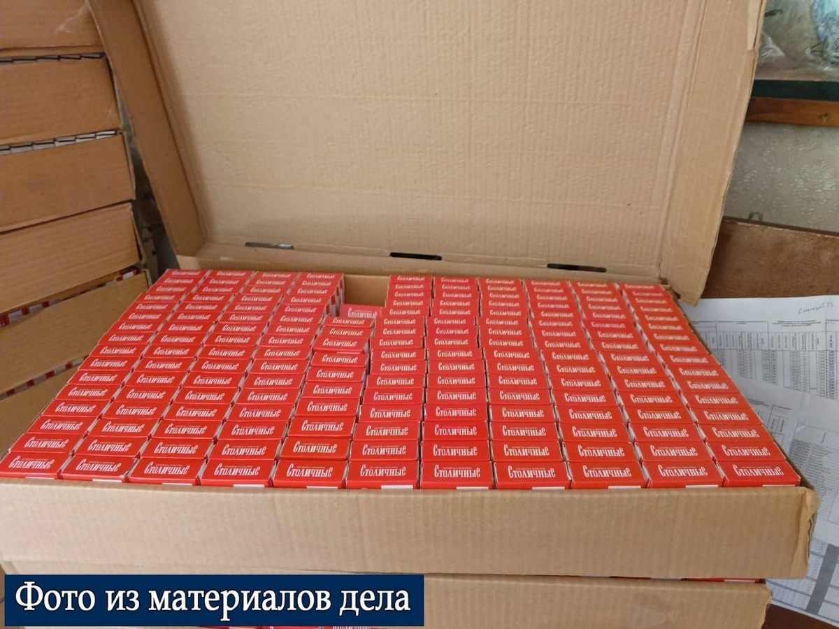    В Курсе задержали группировку, торгующую контрафактными сигаретами