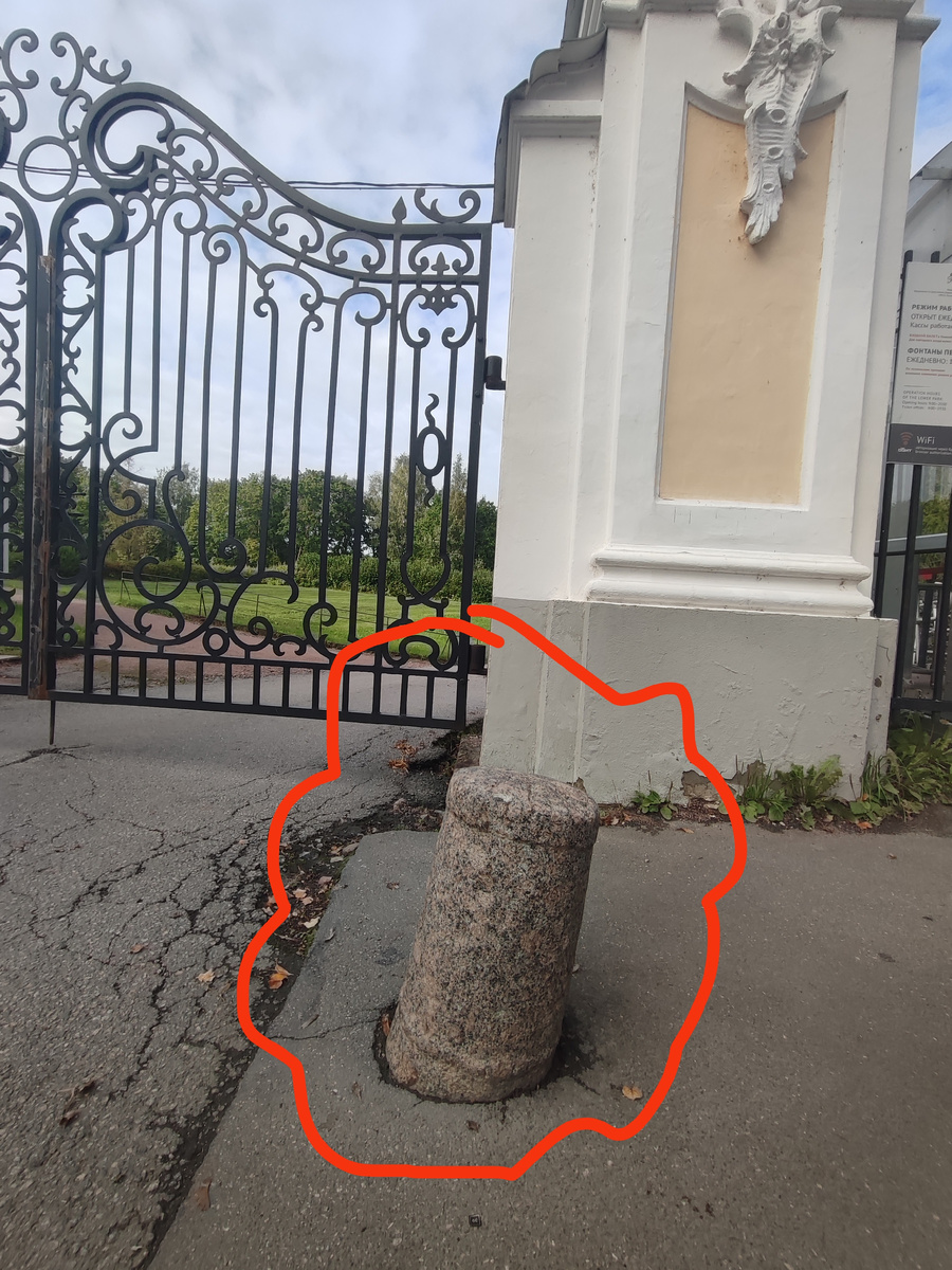 Киугозор Проектировщика посетил заповедник Петергоф