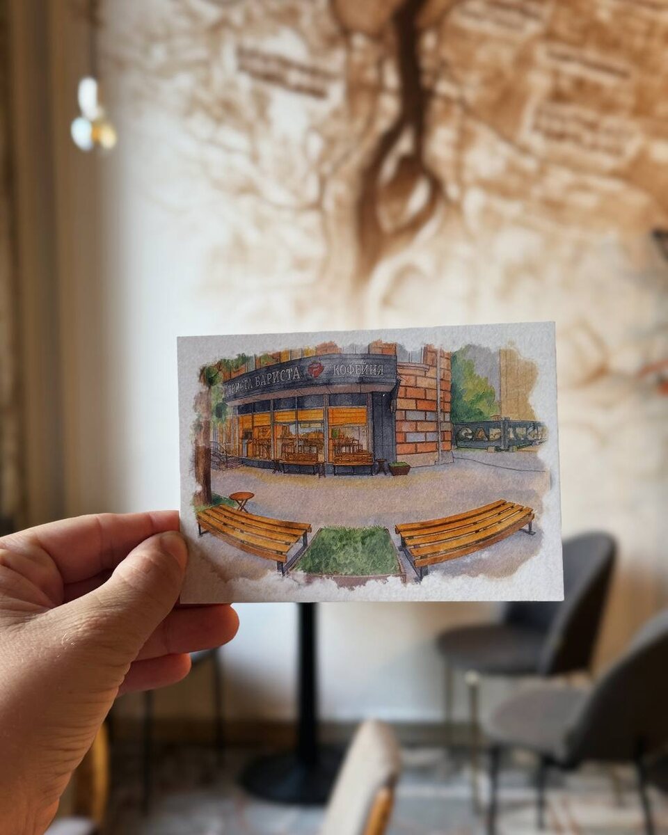 Открытки продают в кофейне на Вольской