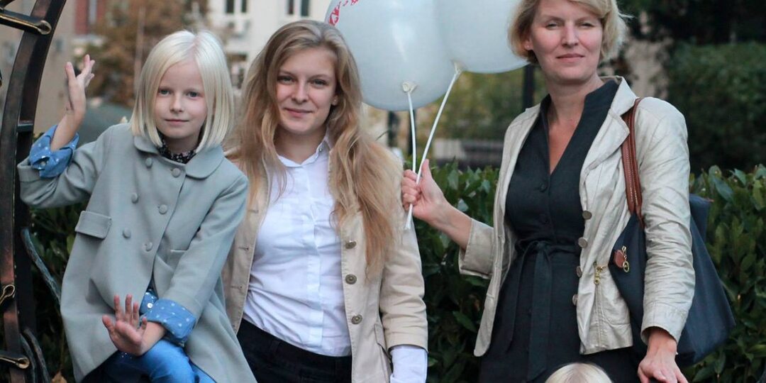 Аромат сентября