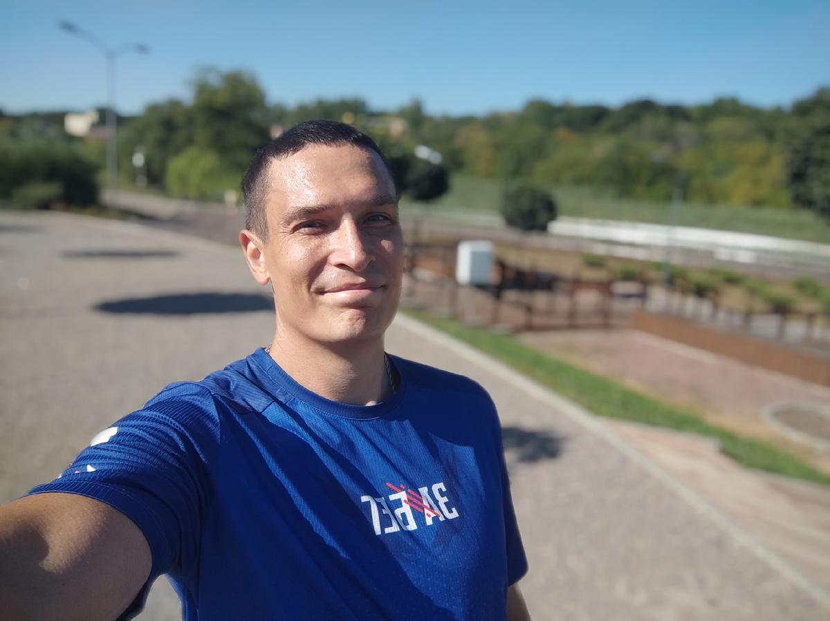 В парке Первая миля