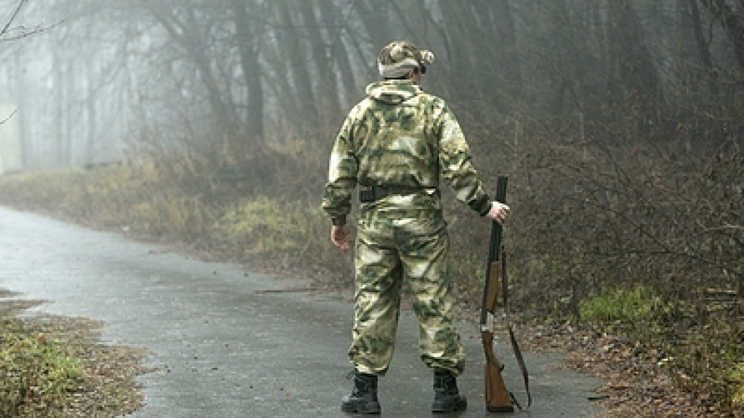    Nikolay Gyngazov/Globallookpress