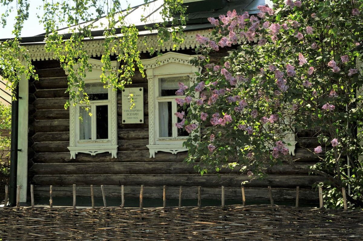    Фото пресс-службы музея-заповедника имени С. А. Есенина