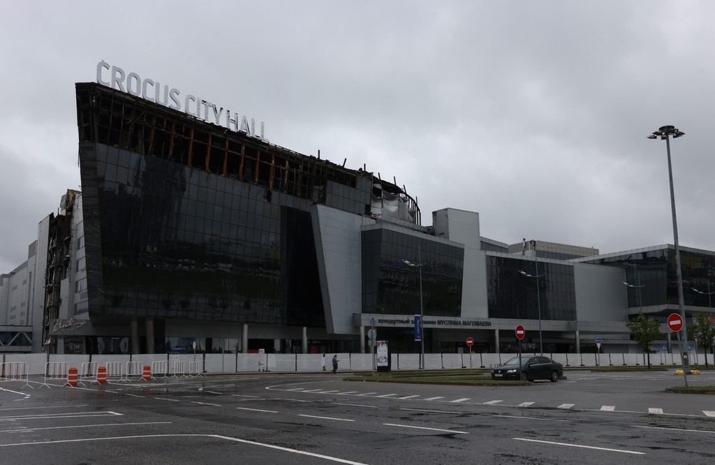    Фото © Анастасия Романова / Абзац