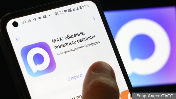     Фото: Егор Алеев/ТАСС   
 Текст: Валерия Городецкая