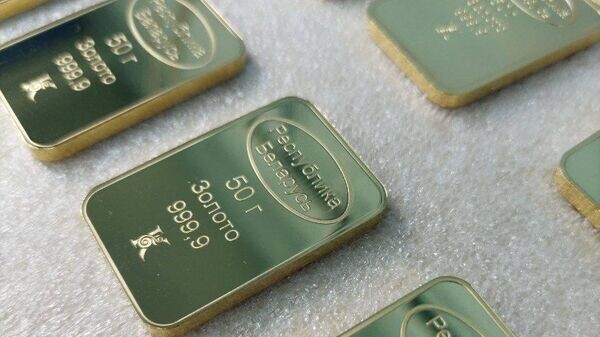    © Photo : Telegram / Пул Первого