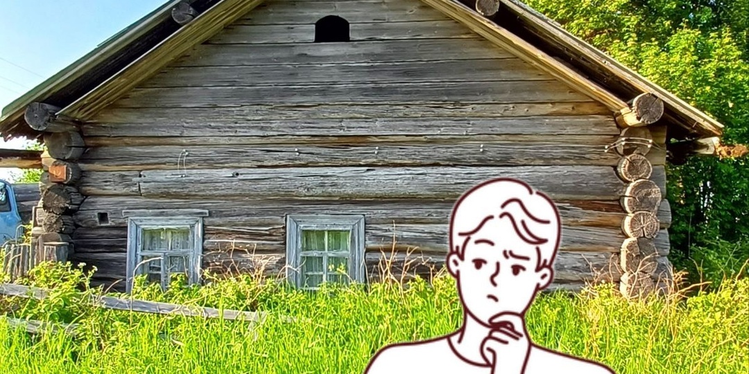 Важные изменения с 1 сентября: в России утверждены признаки неиспользования земельных участков