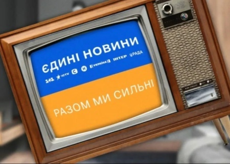    Украинцы доверяют не телемарафону, а телеграм-каналам