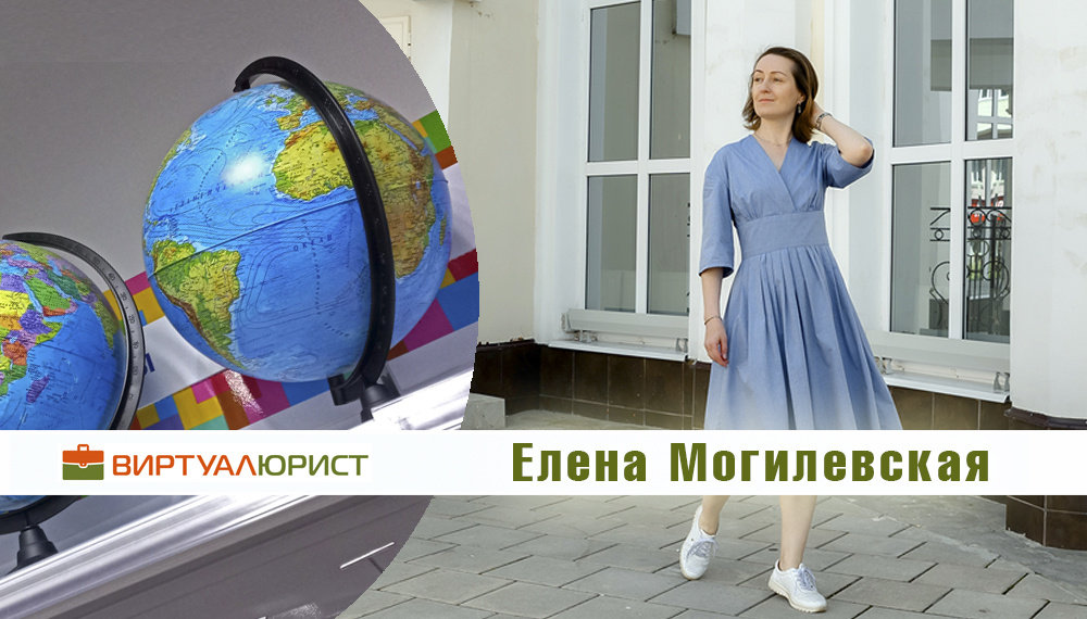 Нововведения в школе с 1 сентября 2025 года