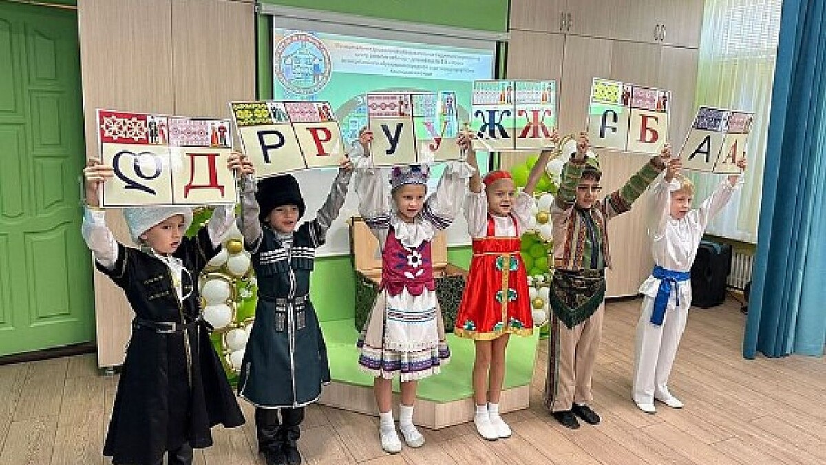    Фото: t.me/officialsochi