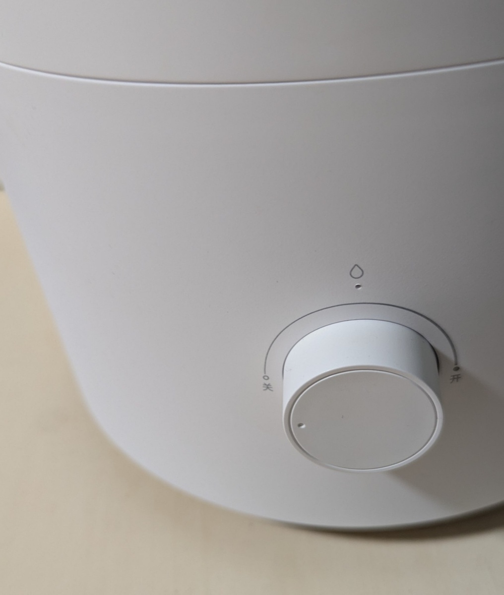 Переключатель