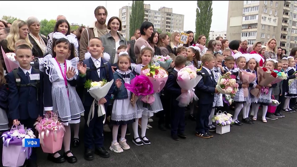    В школах Башкортостана прошли торжественные линейки, посвященные Дню знаний