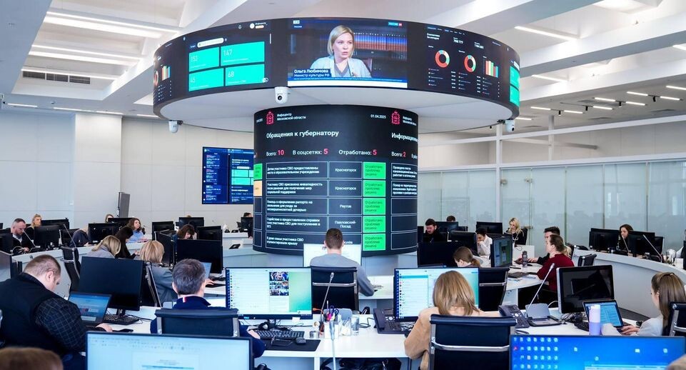    Пресс-служба губернатора Подмосковья Андрея Воробьева