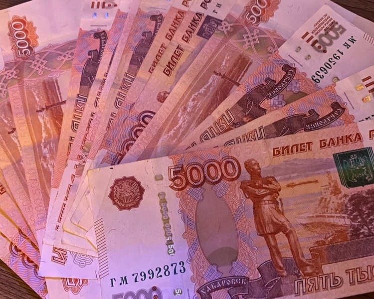     В Курской области пособие по беременности для студенток вырастет в несколько раз