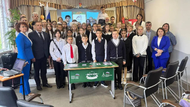 Фото: комитет образования Ленобласти