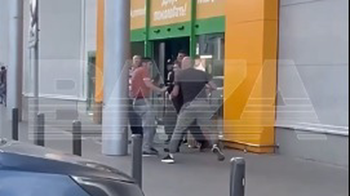    Фото: скриншот / Baza / Telegram