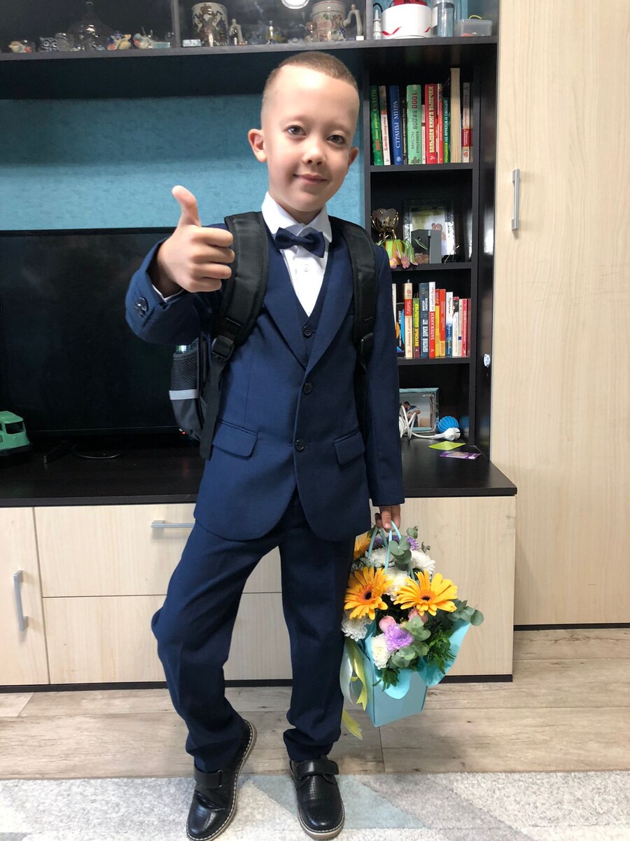 Первоклассник. 