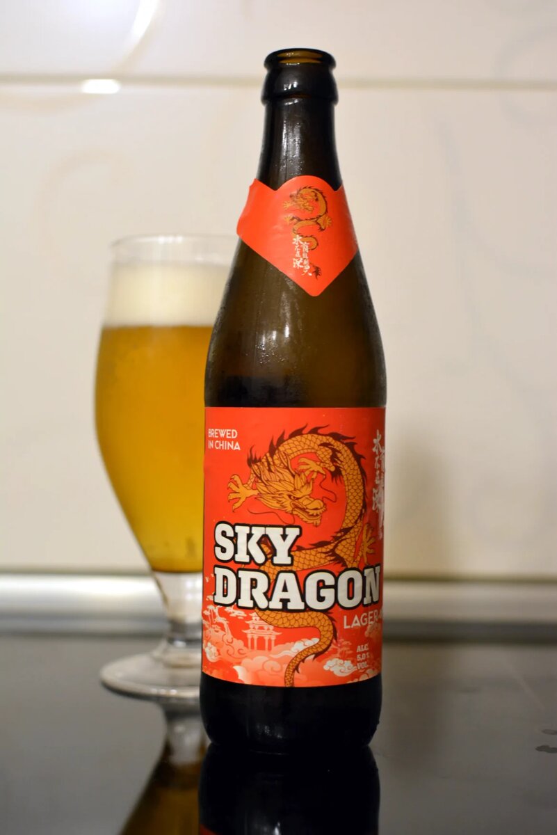 Sky Dragon