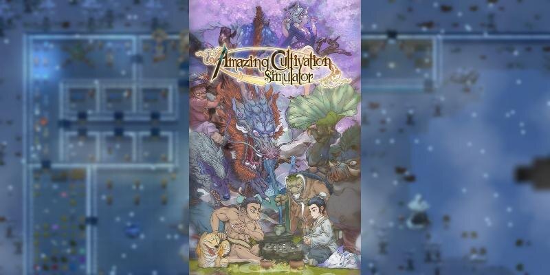    Игра Amazing Cultivation Simulator
