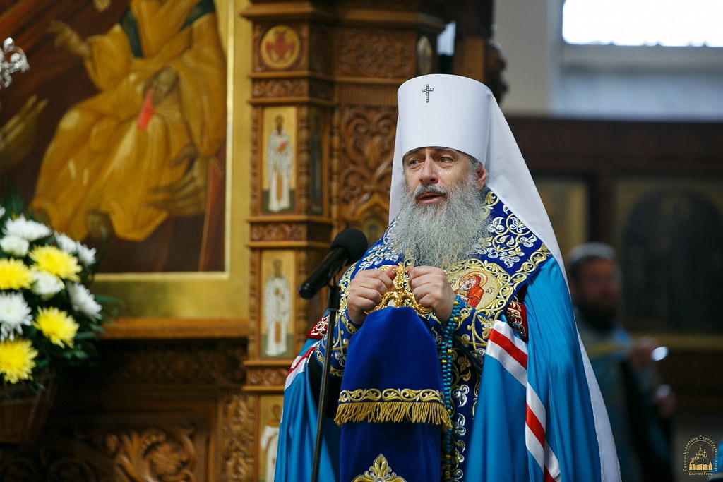 Митрополит Святогорский Арсений