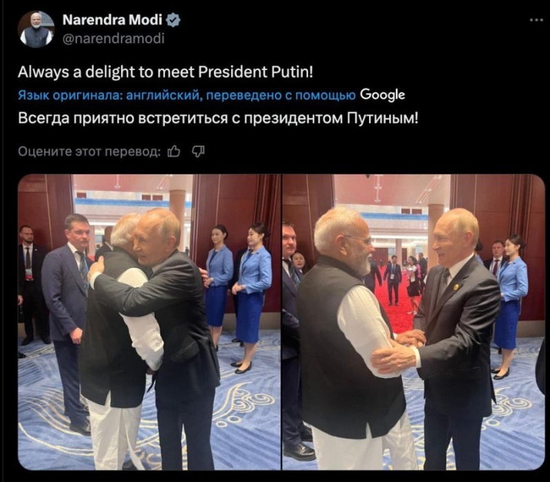    Владимир Путин использует "лимузинную дипломатию"