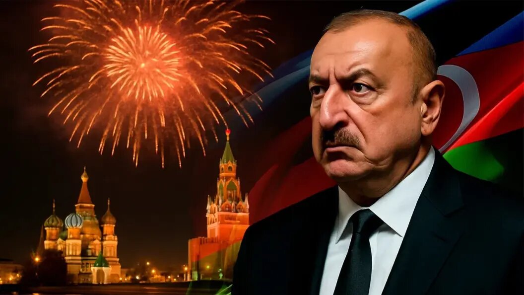    Коллаж Царьграда