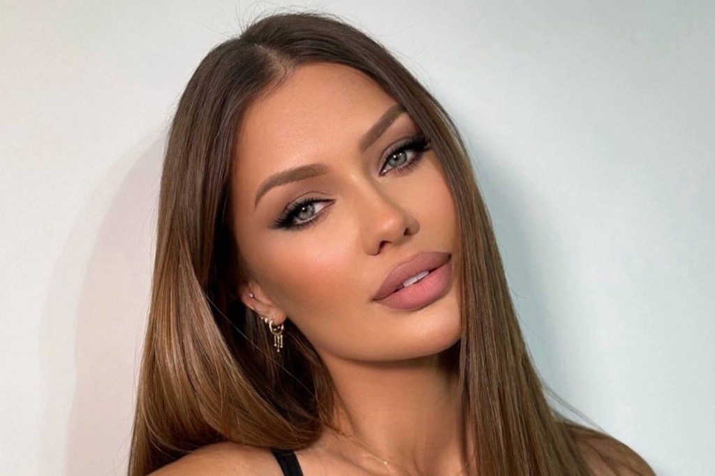    Фото © Telegram / Виктория Боня