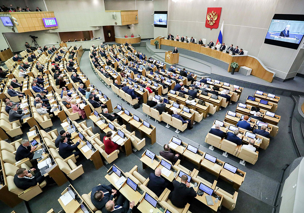    ©Пресс-служба Государственной думы России