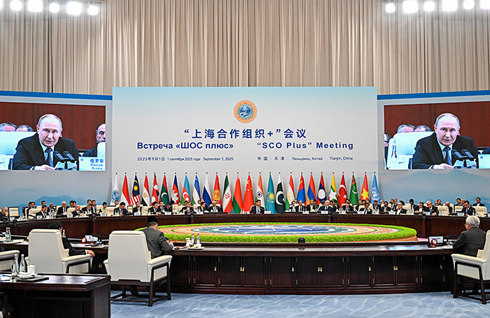    Заседание в формате «ШОС плюс» с участием глав государств — членов Шанхайской организации сотрудничества.Сергей Бобылев/ТАСС