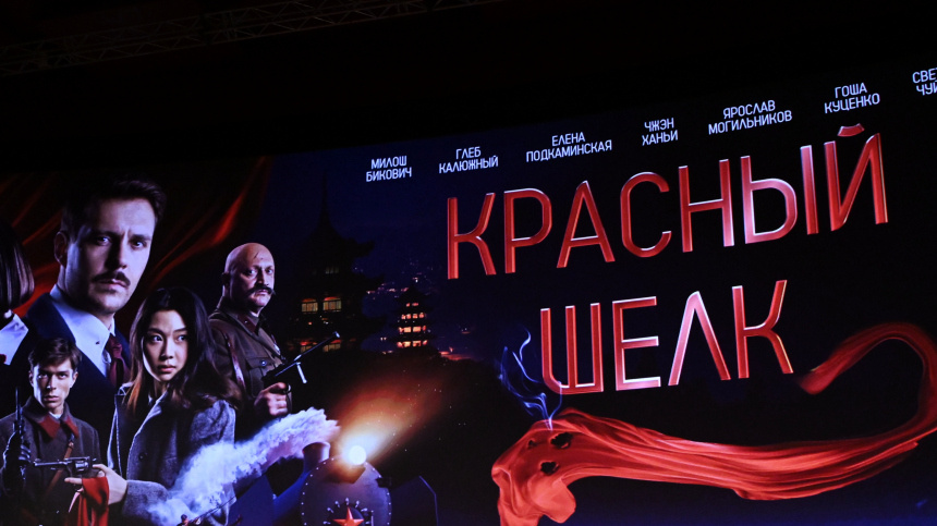    Фото: © РИА Новости/Екатерина Чеснокова; 5-tv.ru