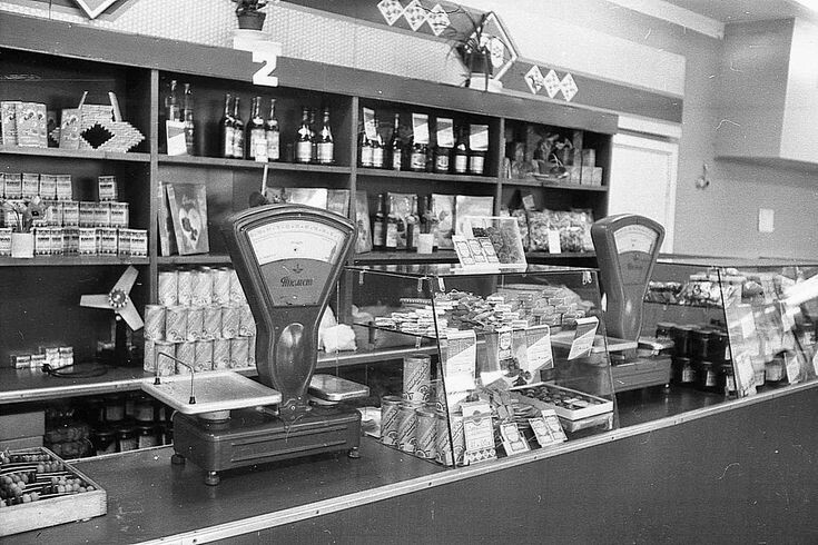 Широкий выбор...