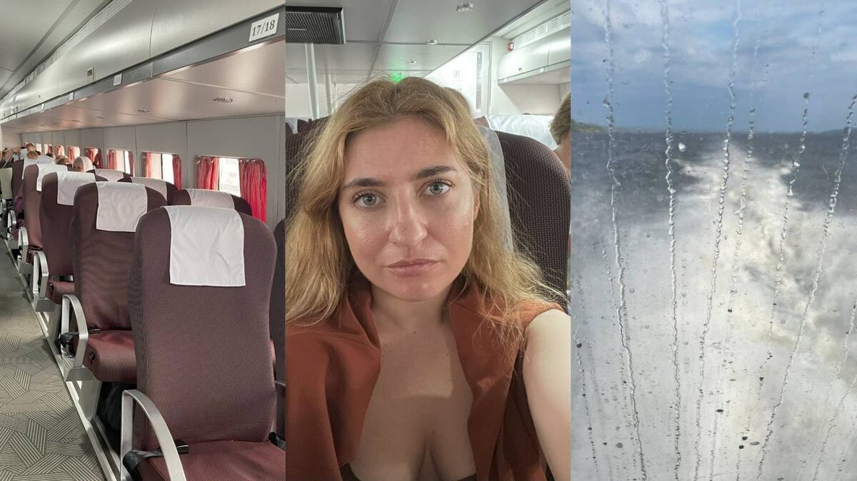 Наконец-то, можно было отдохнуть. Хотя ещё пришлось поискать свои места, там всё непонятно.