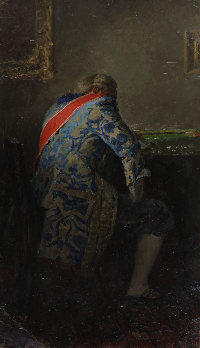 А.А.Кузнецов. Допрос Салавата. Этюд к картине. 1954. Башкирский государственный художественный музей имени М.В. Нестерова.