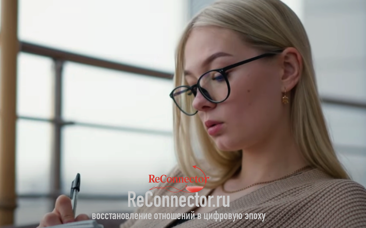 Признаки того, что ваш бывший партнер использует вас