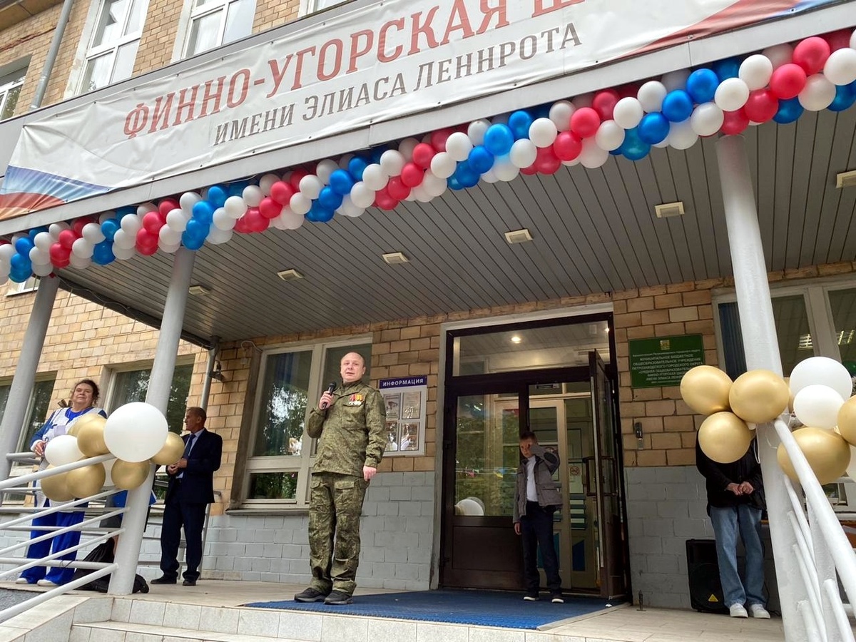    Фото: Миннац Карелии