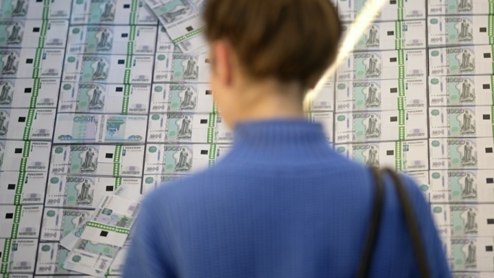 Фото из открытых источников 