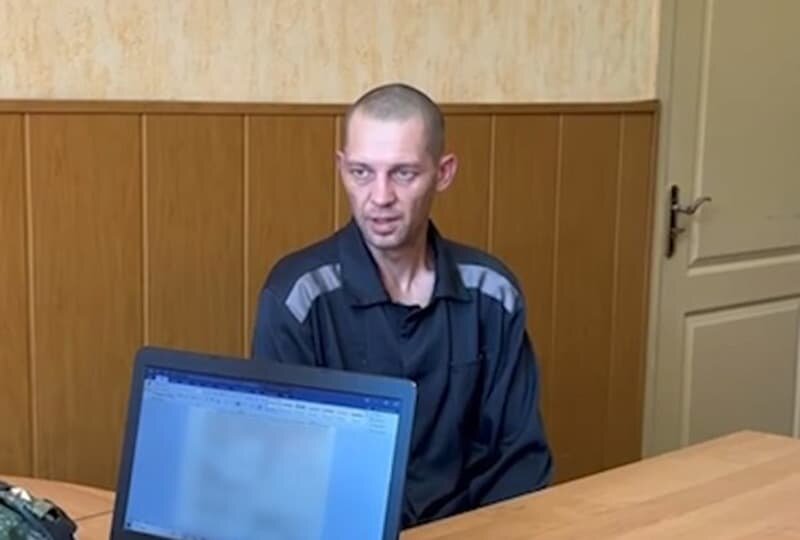    Евгений Мартыненко, укробоевик