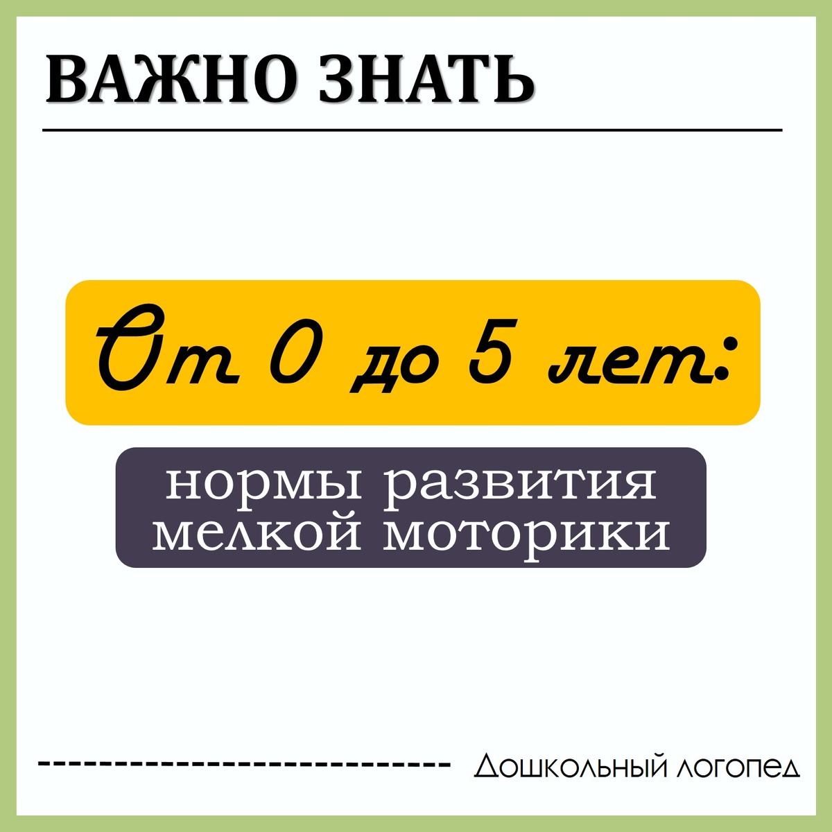Листайте галерею)))