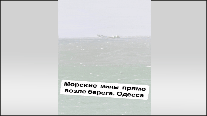    Мы у одесских берегов//Видео из ТГ-канала "Два майора"