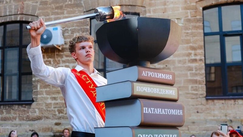      Фото: СтГАУ