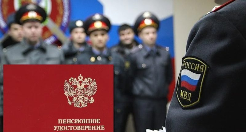"Льготная выслуга лет в МВД: как зачесть период стажировки и не остаться без пенсии"