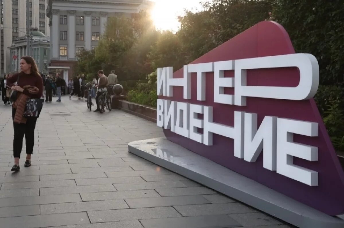    Индию на конкурсе «Интервидение» представит Раухан Малик