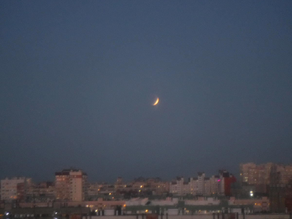 Лунное затмение начало 20:20