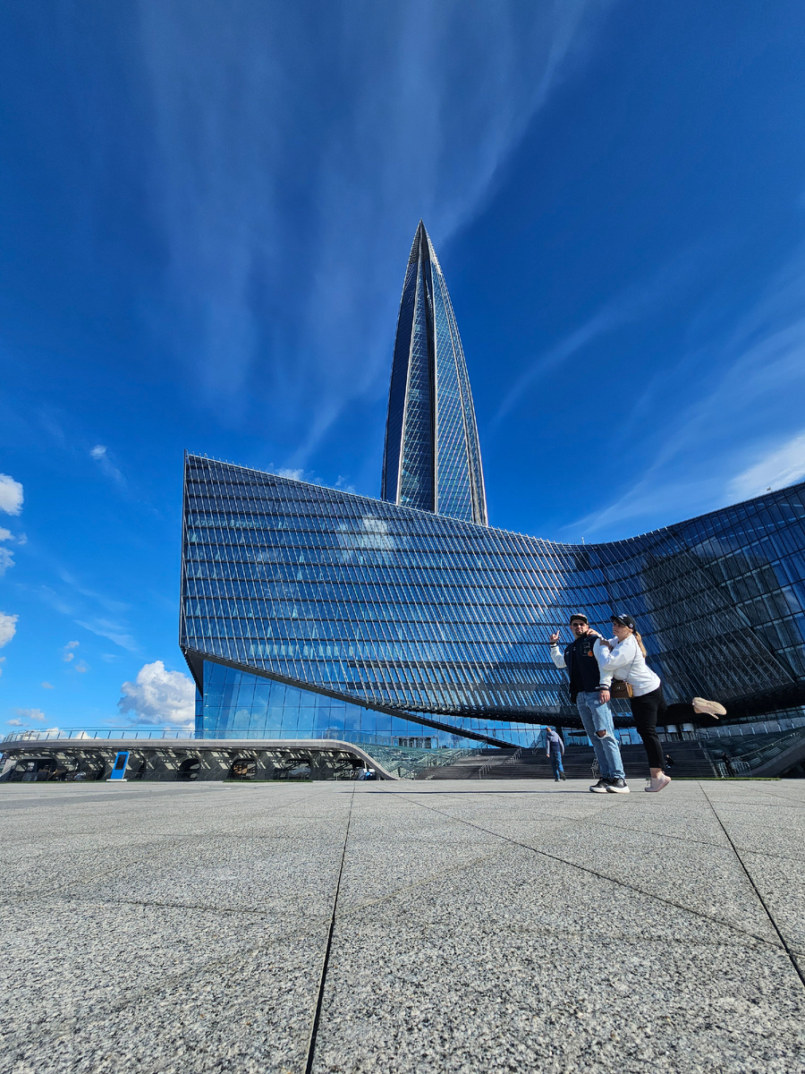 Фото автора 