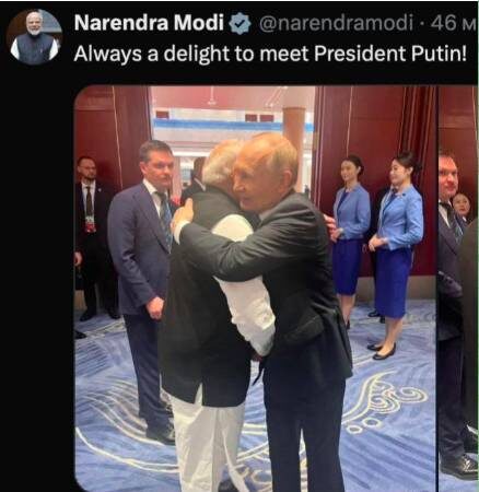   Путин тепло встретил Моди. Фото: скриншот страницы т-г Нарендры Моди