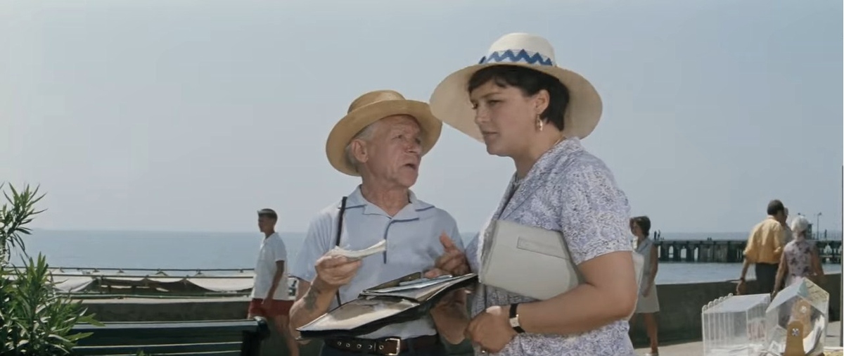 источник кадр из Бриллиантовая рука