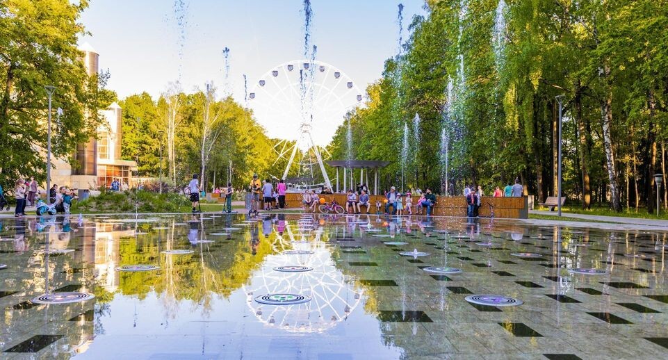    Министерство благоустройства МО
