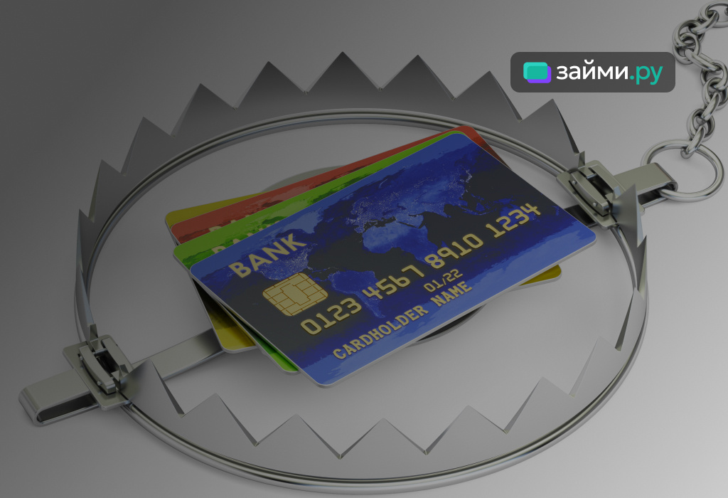 Арест карты ОЗОН