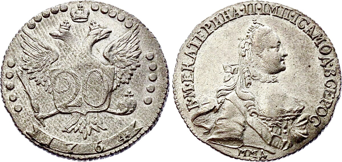Первый российский двугривенный: 1764 год, ММД, серебро, 4.86 грамма 👉 Katz Auction, 11-12 июля 2020 г., лот 391, цена продажи 270 EUR .