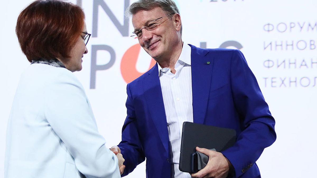 Банки придумали новые схемы, как выжать из вас все до последней копейки